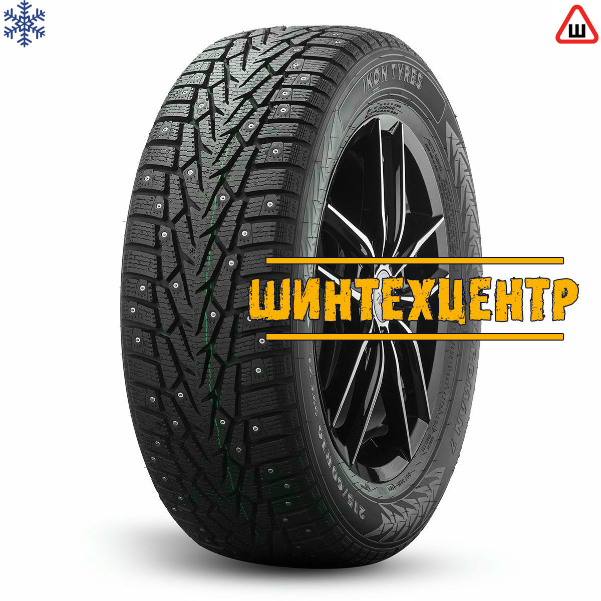 Nokian Tyres Nordman 185/70 R14 92T XL