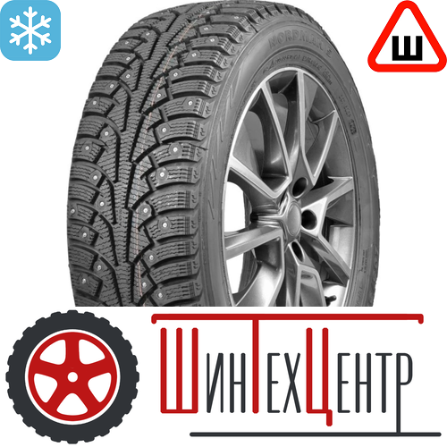 Шина 205/55R16 94T Xl Ikon Tyres Nordman 5 Шип