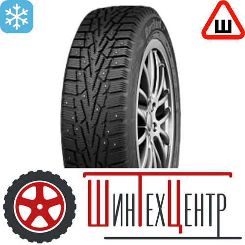 Шина 185/65R14 86T Cordiant Snow Cross Шип