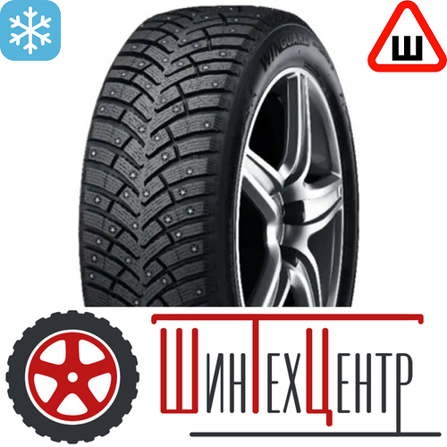 Шина 205/60R16 Nexen Winguard Win-Spike 3 92 T