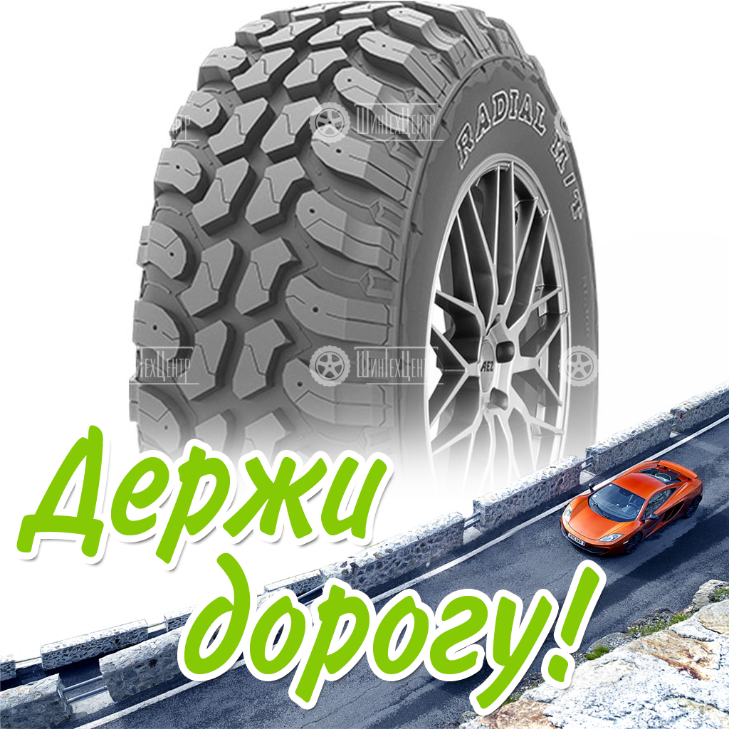 Шина Goodride 225/75 R16 Sl366 115/112Q Летняя для легковых автомобилей и кроссоверов