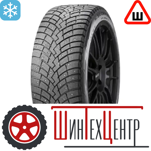 Шина 275/50R21 Pirelliscorpion Ice Zero 2 113 H Xl