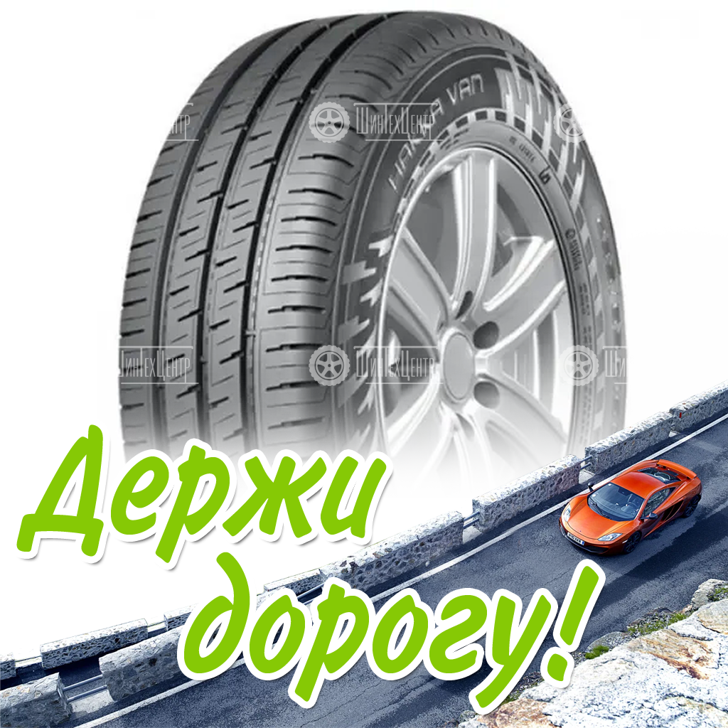 Шина 185/75R16C Nokian/Ikon Hakka Van 104/102 S (2021) Старше 3-Х Лет Летняя для легковых автомобилей и кроссоверов