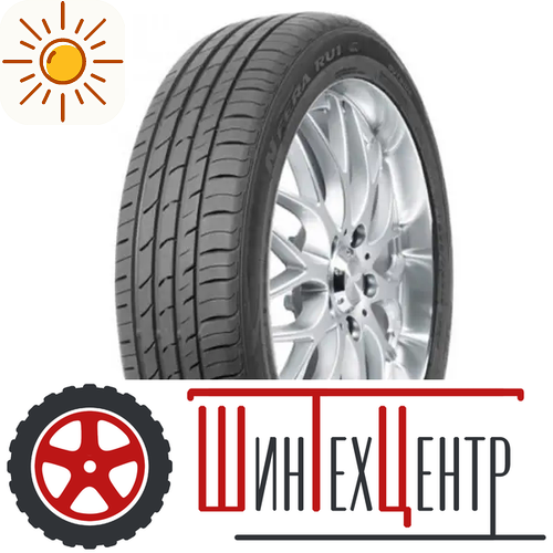 Шина 225/60R17 Nexen Nfera Ru1 99 H