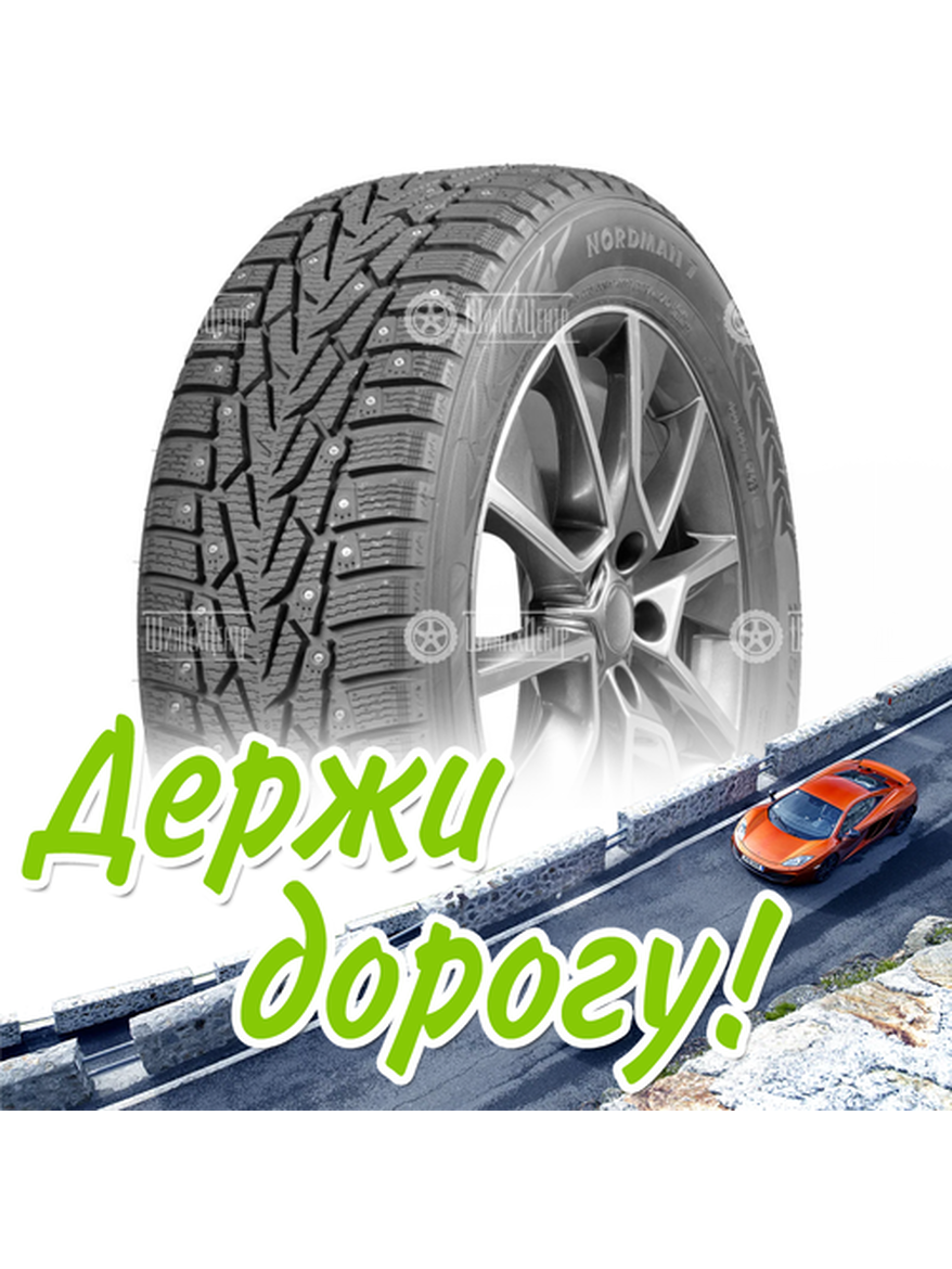Шина 215/55R17 98T Xl Ikon Tyres Nordman 7 Шип Зимняя для легкого авто и кроссоверов