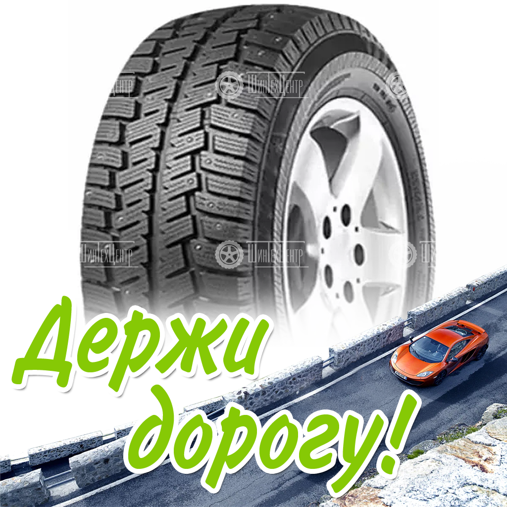 Шина 225/75R16C Torero Mps500 116/114 R Зимняя для легковых автомобилей и кроссоверов