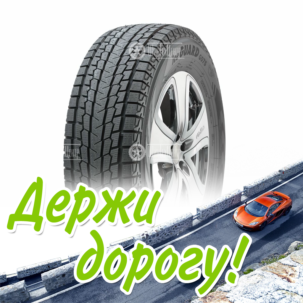 Шина Yokohama 265/55/19 Q 113 Iceguard Studless G075 Зимняя для легковых автомобилей и кроссоверов