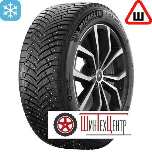 Шины Michelin 265/40 R21 X-Ice North 4 Suv 105T Шипы