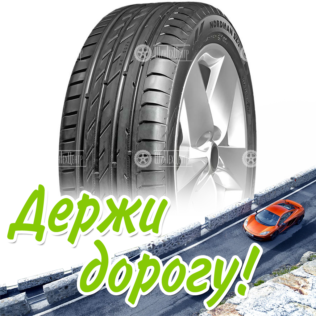 Шина Ikon 225/40 R18 Nordman Sz2 (Character Ultra) 92W Летняя для легковых автомобилей и кроссоверов