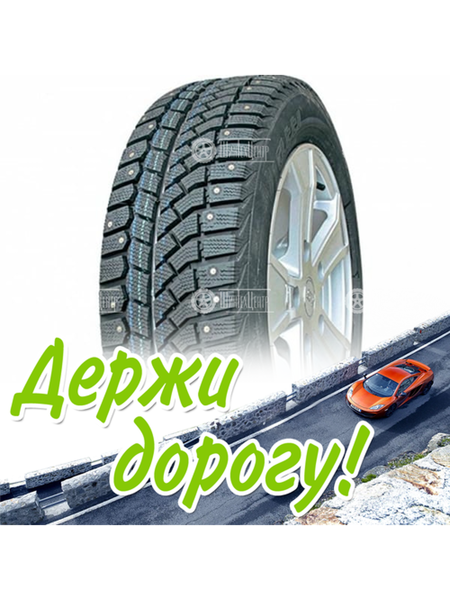 Шина 205/55R16 Нкшз Viatti Brina Nordico V-522 91 T Зимняя для легкого авто и кроссоверов