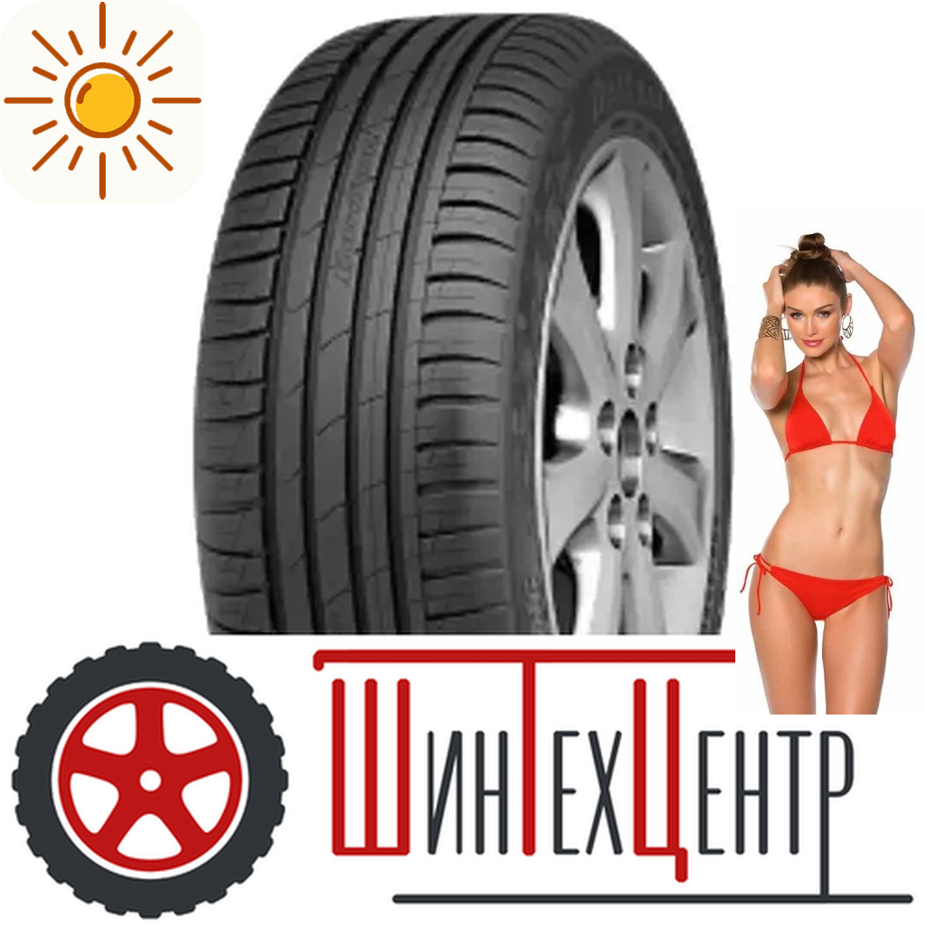 Шины летние   195/65R15 Cordiant Sport 3 91 V для легковых авто