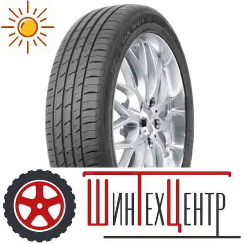 Шина 255/55R19 Nexen Nfera Ru1 111 V Xl