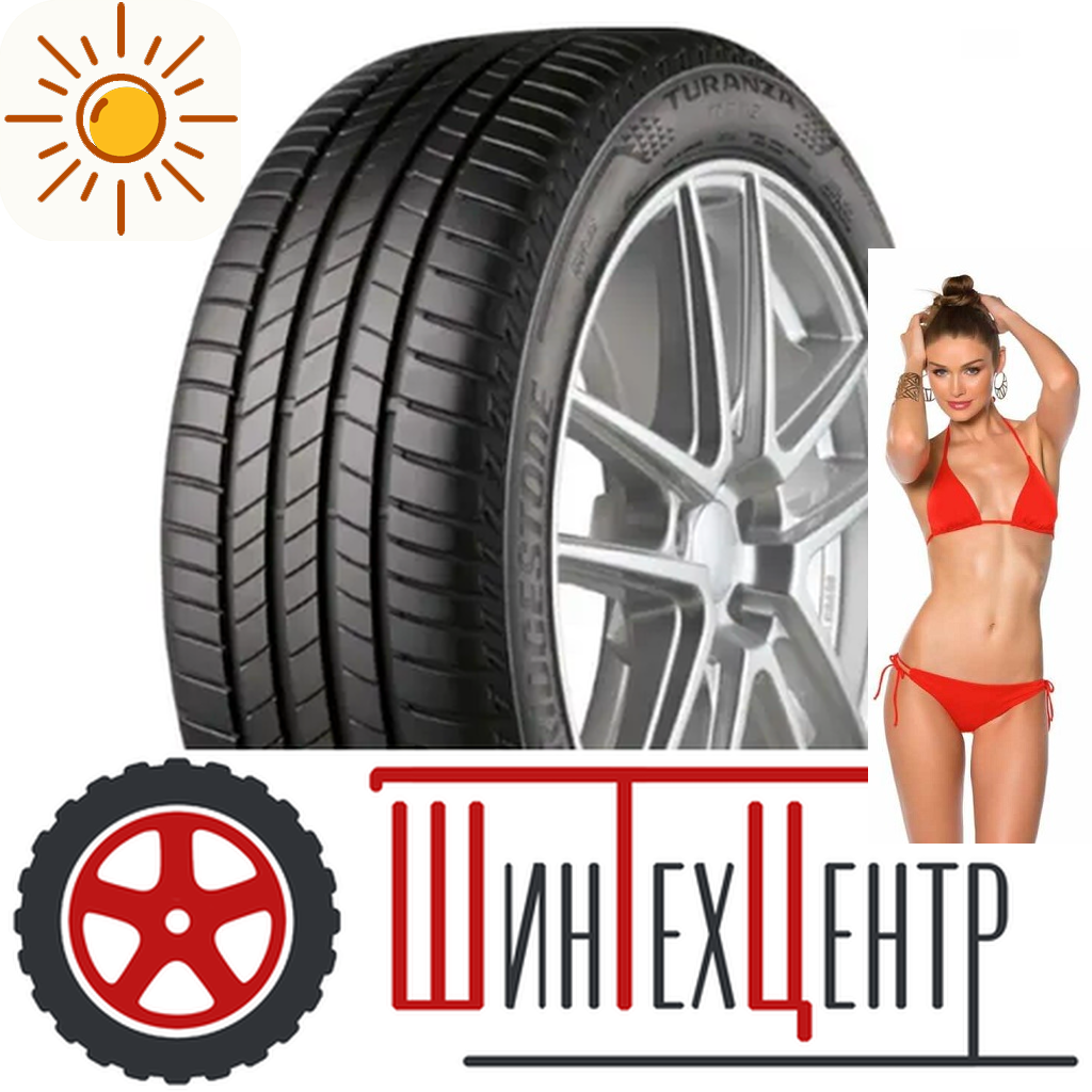 Шины летние   225/45R18 Bridgestone Turanza T005 91 W (2021) для легковых авто