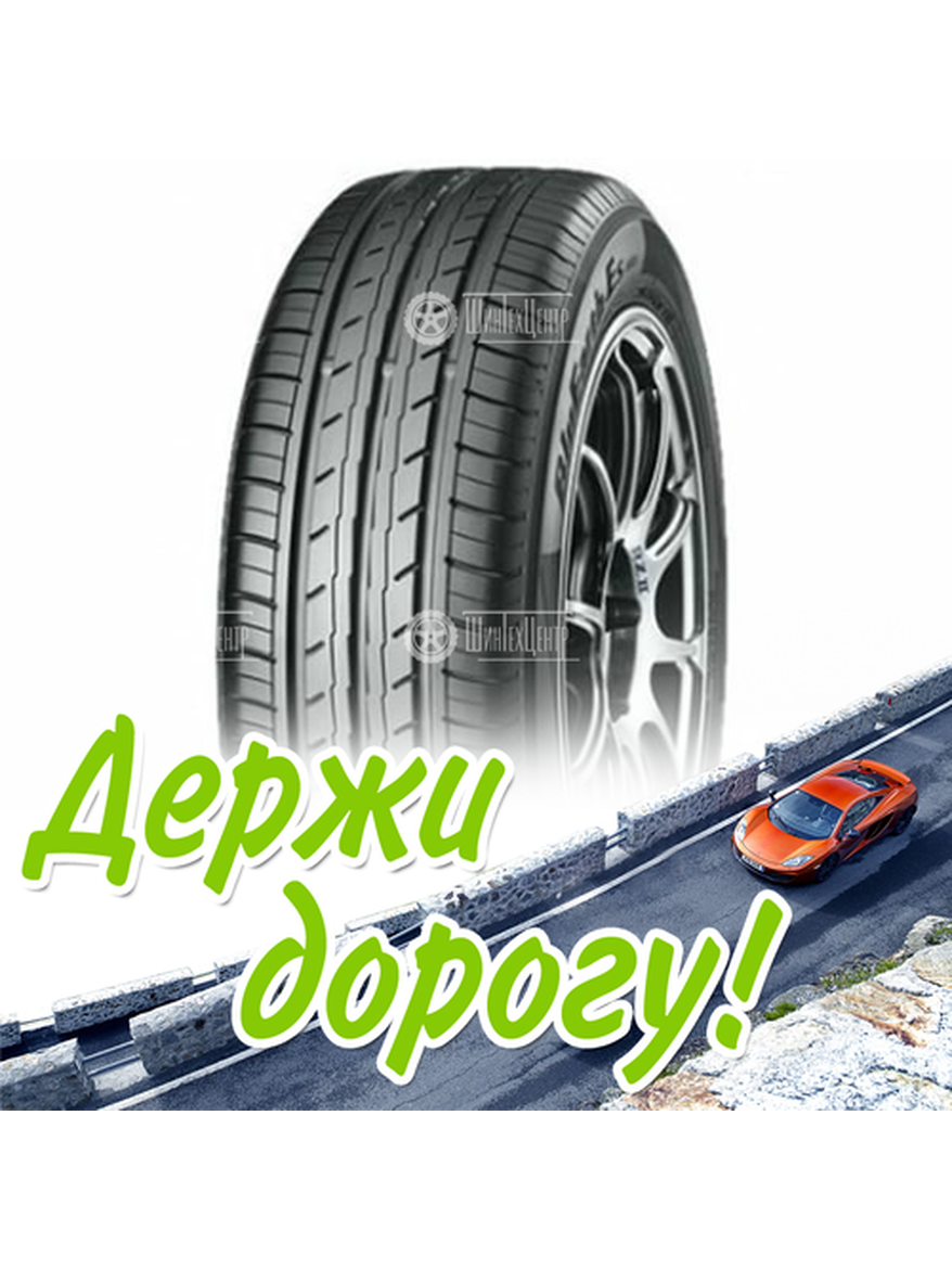 Шина 185/55R15 Yokohama Bluearth-Es Es32 82 V Летняя для легкого авто и кроссоверов