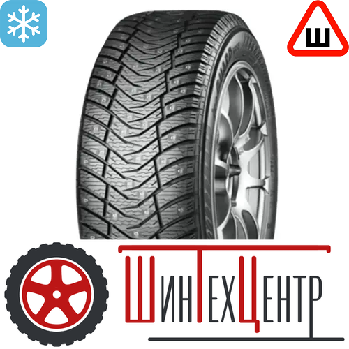 Шина 215/55R16 Yokohama Iceguard Ig65 97 T