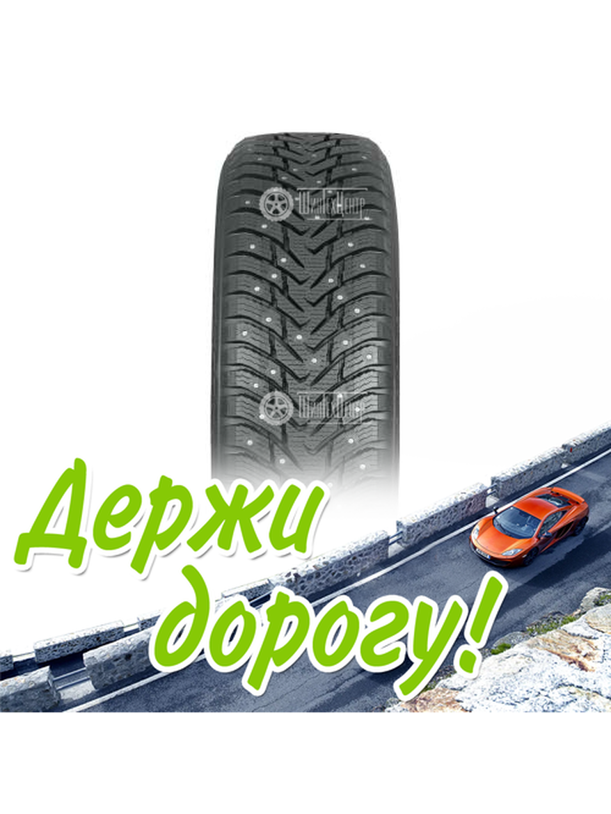Шина Nokian Tyres Nordman 225/60/17 T 103 Nordman 8 Suv Xl Старше 3-Х Лет Зимняя для легкого авто и кроссоверов