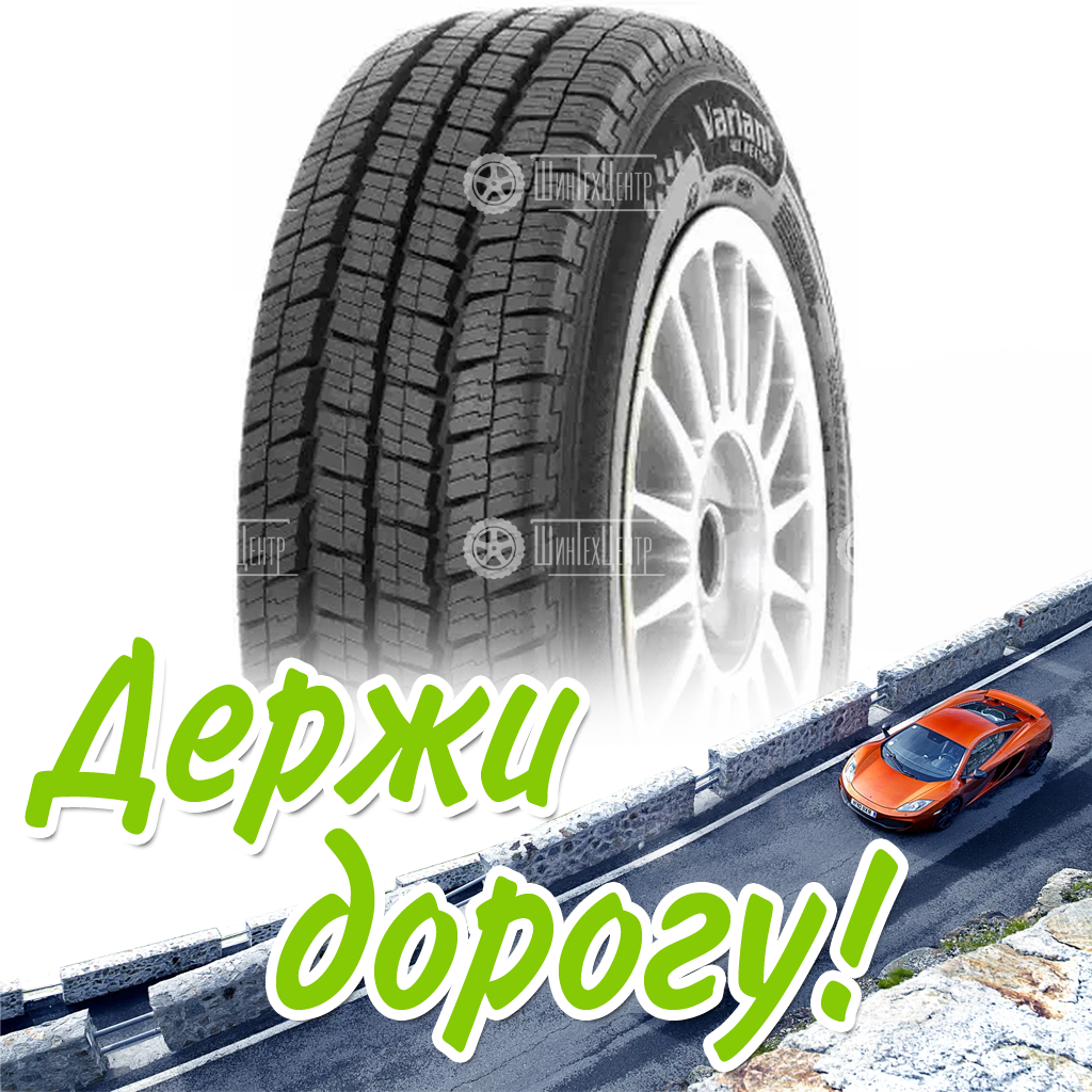 Шина 185/75R16C Torero Mps125 104/102 R Всесезонная для легковых автомобилей и кроссоверов