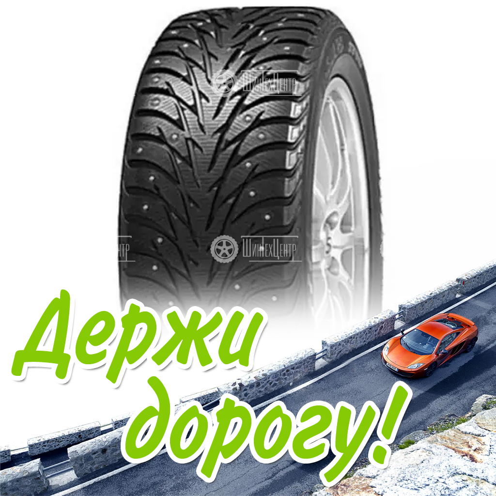 Шина 215/60R16 Yokohama Iceguard Ig35+ 99 T Xl (2015) Зимняя для легковых автомобилей и кроссоверов