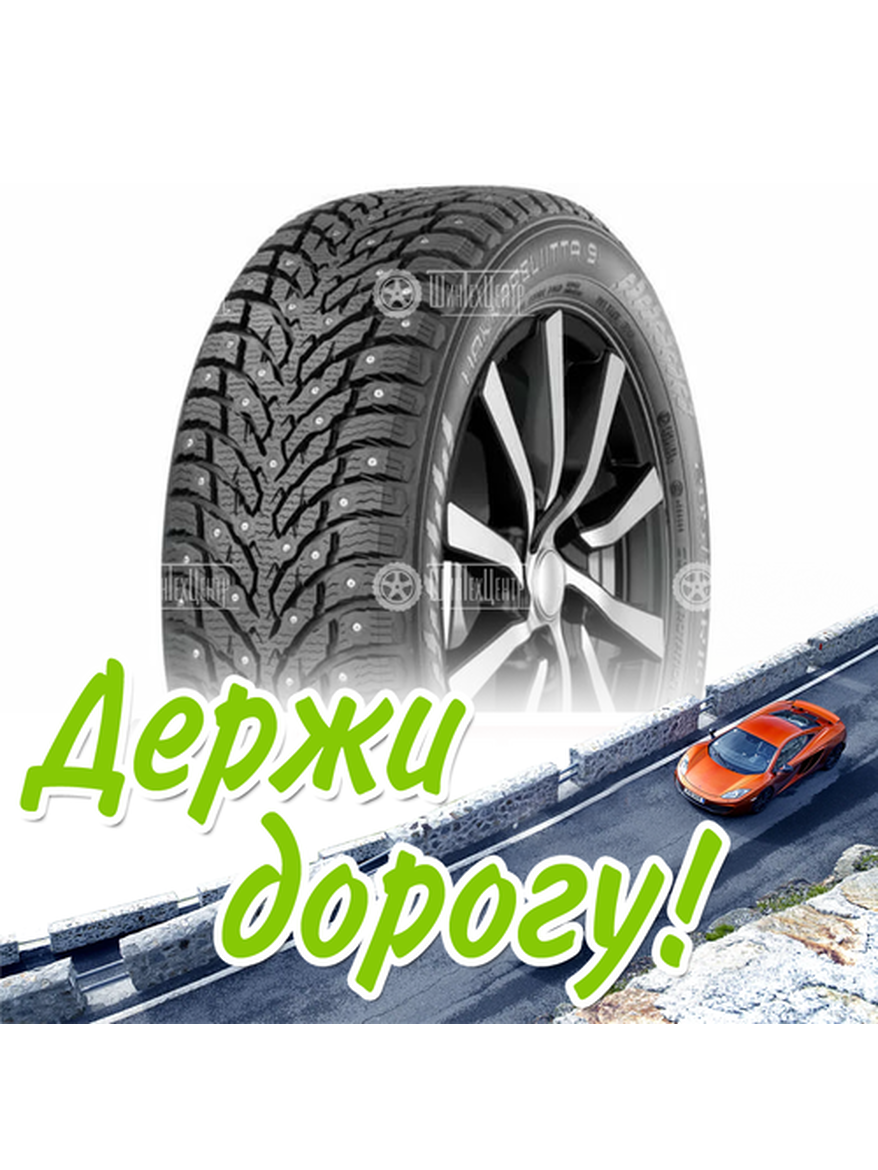 Шина 215/65R17 103T Xl Nokian Hakkapeliitta 9 Suv Шип Зимняя для легкого авто и кроссоверов
