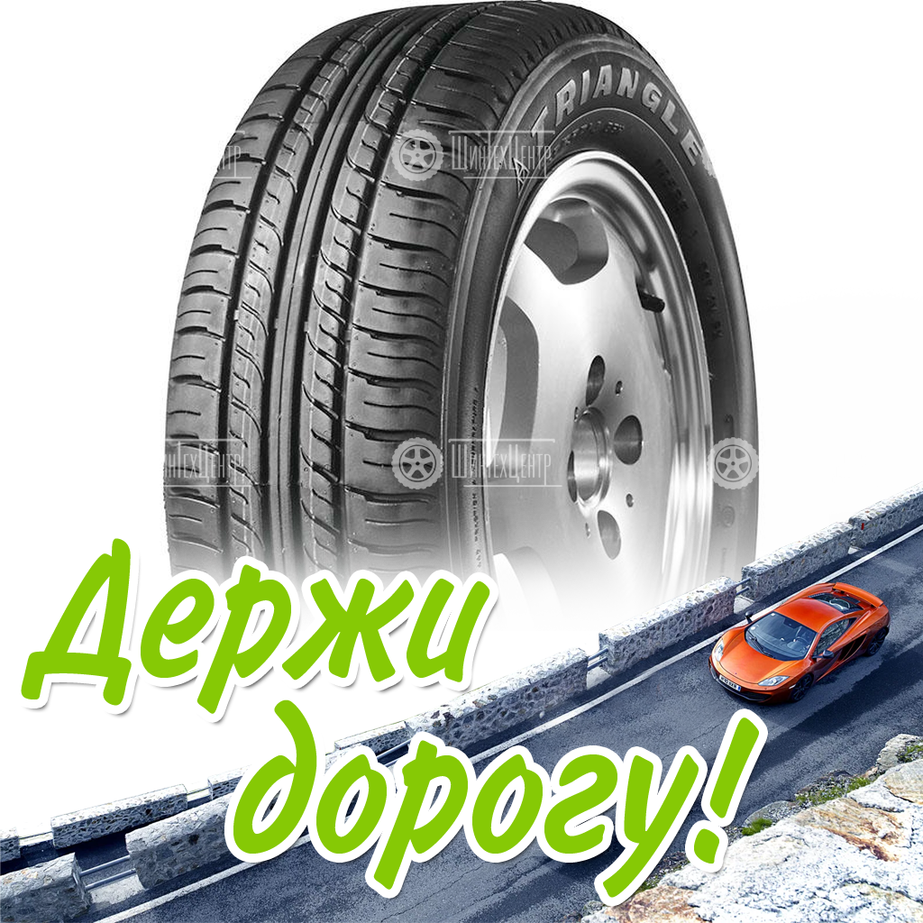 Шина Triangle 155/80 R13 Tr928 79T Летняя для легковых автомобилей и кроссоверов