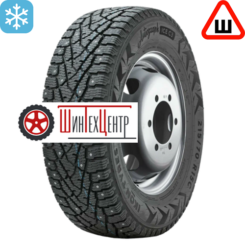 Шина Ikon Tyres 205/75R16C 113/111R Autograph Ice C3