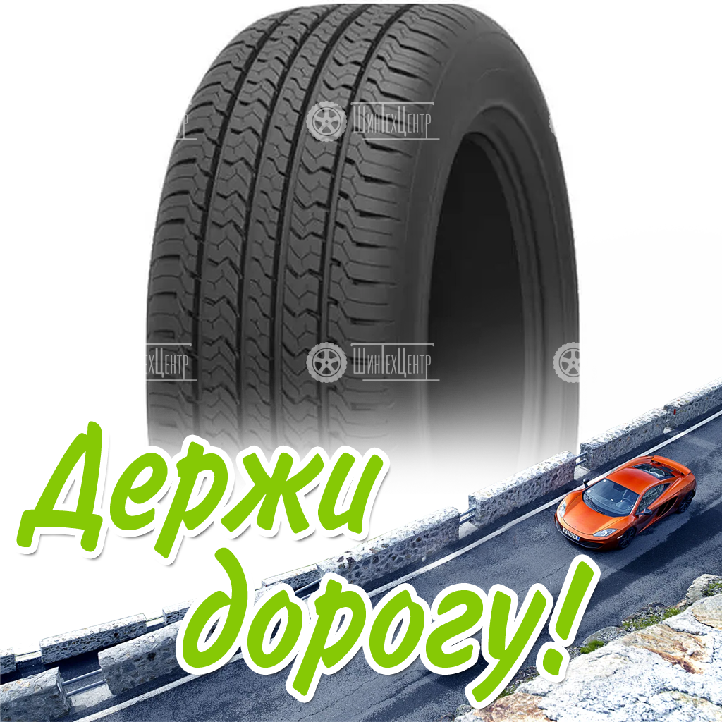 Шина 225/55R18 Нкшз Viatti Bosco H/T V-238 Летняя для легковых автомобилей и кроссоверов
