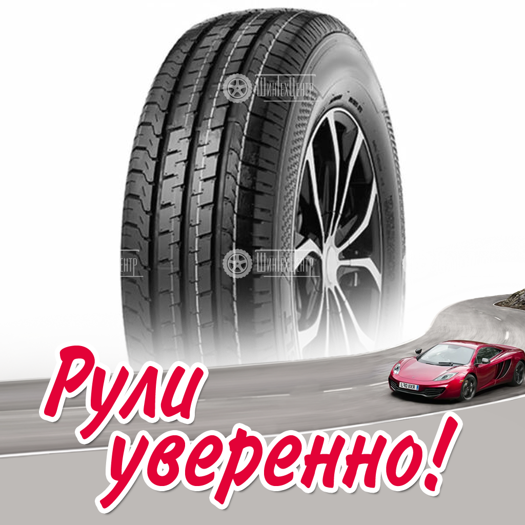 Шина Rapid EffiVan 215/65 R16C 109T летняя для легковых автомобилей новая