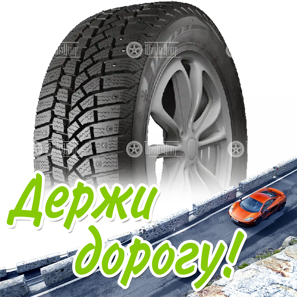 Шина 175/70R13 Нкшз Viatti Brina Nordico V-522 82 T M+S 3Pmsf Зимняя для легковых автомобилей и кроссоверов