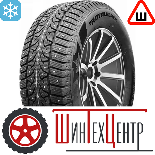 Шина 215/60R17 Royal Black Royal Stud Ii 100 T Xl