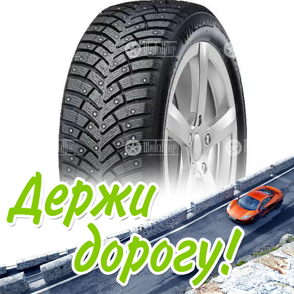 Шина 215/70R15 Nexen Winguard Win-Spike 3 98 T Зимняя для легковых автомобилей и кроссоверов