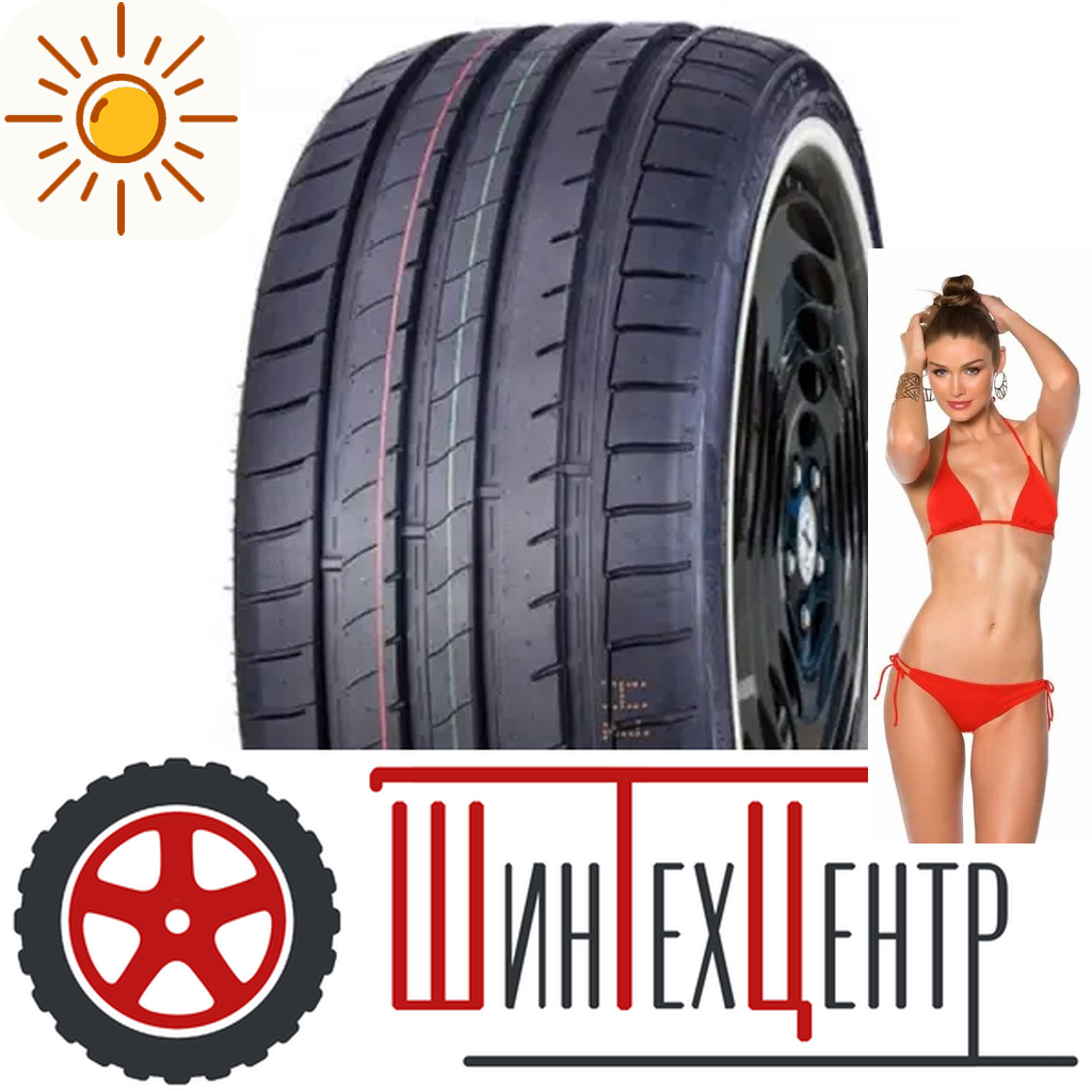 Шины летние   255/45R19 Windforce Catchfors Uh Pro 104 Y Xl для легковых авто