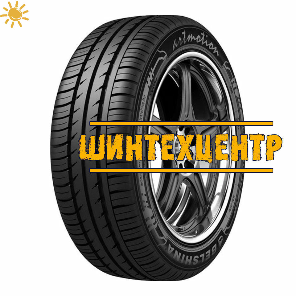 Белшина 225/60 R16 V 98 Бел-334