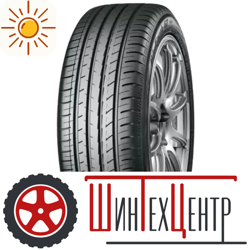 Шина 215/55R17 Yokohama Bluearth Ae51 94 W