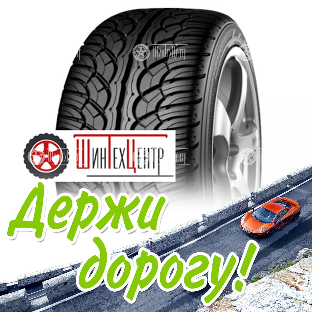 Шина Yokohama 285/45R22 114V Rf Parada Spec-X Pa02 Летняя для легковых автомобилей и кроссоверов
