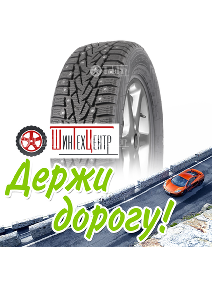 Шина Ikon 175/70R14 88T Xl Character Ice 7 Зимняя для легкого авто и кроссоверов