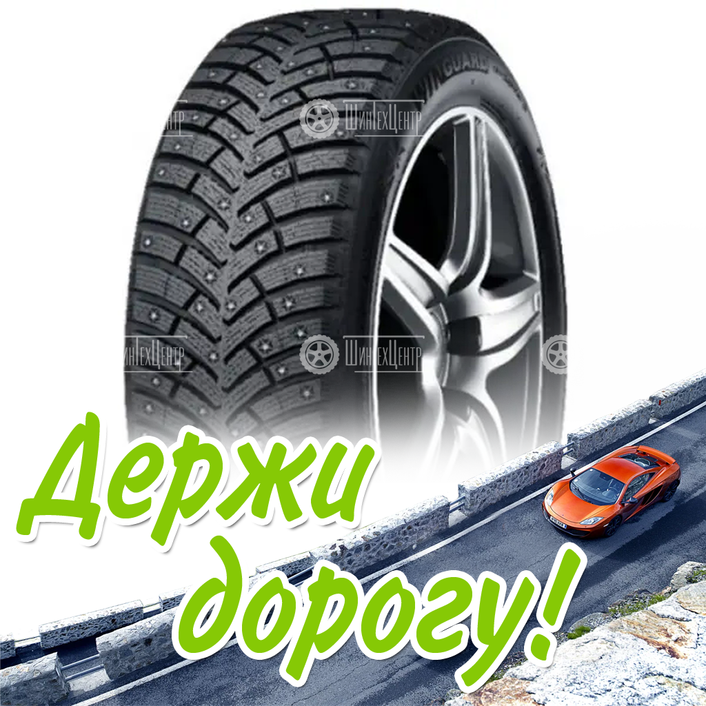Шина 205/60R16 Nexen Winguard Win-Spike 3 96 T Xl Зимняя для легковых автомобилей и кроссоверов