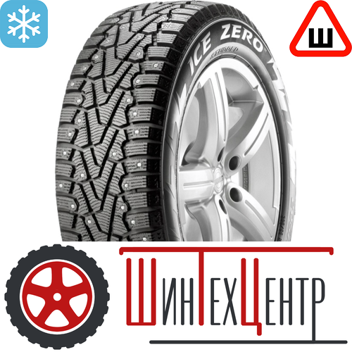 Шина 205/55R16 94T Xl Pirelli Ice Zero Шип