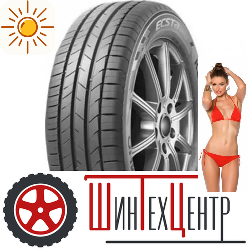 Шины летние   195/55R16 Kumho Ecsta Hs52 87 V для легковых авто