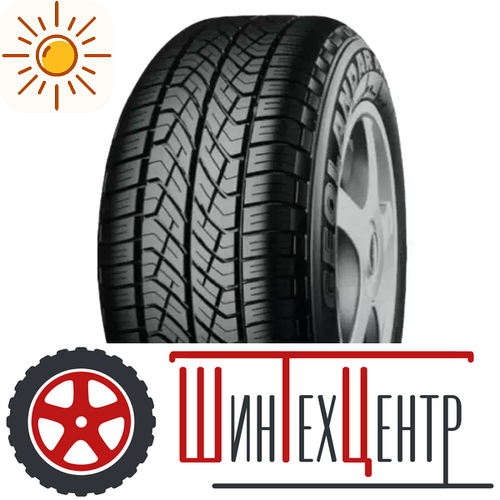 Шина Yokohama 215/55R17 94V Geolandar H/T G900A