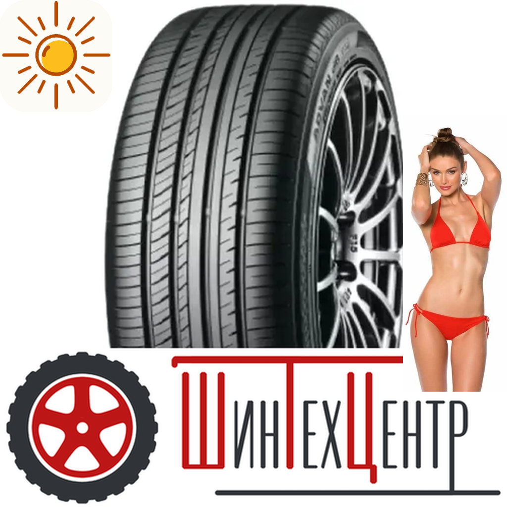 Шины летние   245/45R19 Yokohama Advan Db V552 102 Y для легковых авто