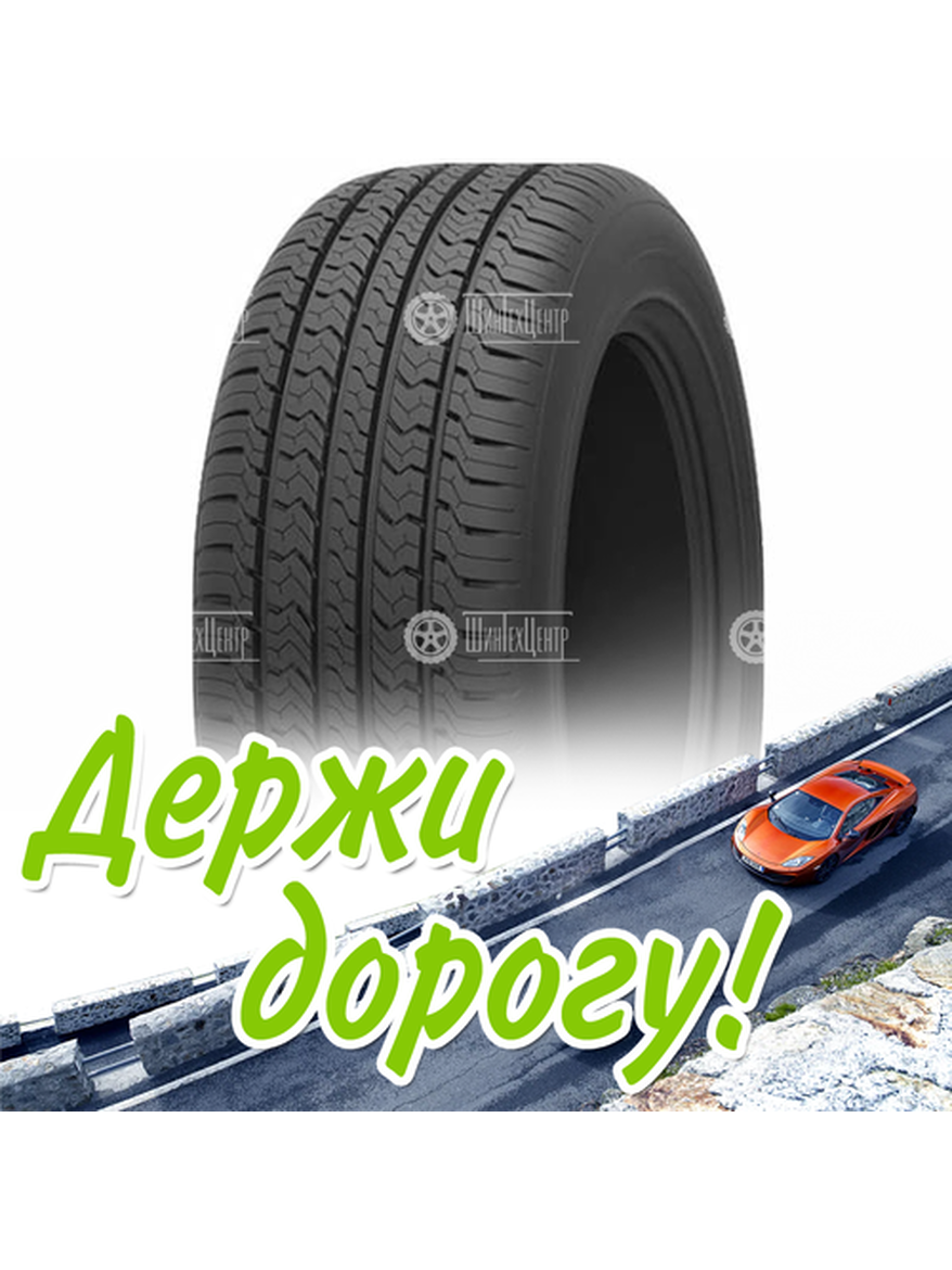 Шина 235/60R18 Нкшз Viatti Bosco H/T V-238 103 V Летняя для легкого авто и кроссоверов