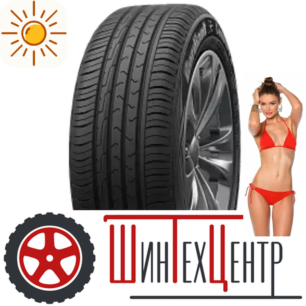 Шины летние   215/55R17 Cordiant Comfort 2 98 H для легковых авто