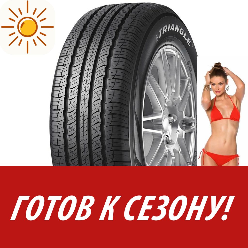 Шины летние   Triangle 235/60 R16 Advantex Suv Tr259 100H для легковых авто