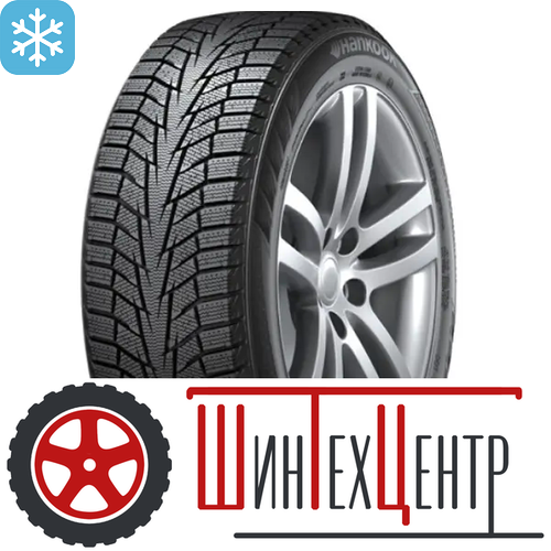 Шины Hankook 175/65 R14 Winter I*Cept Iz2 W616 86T