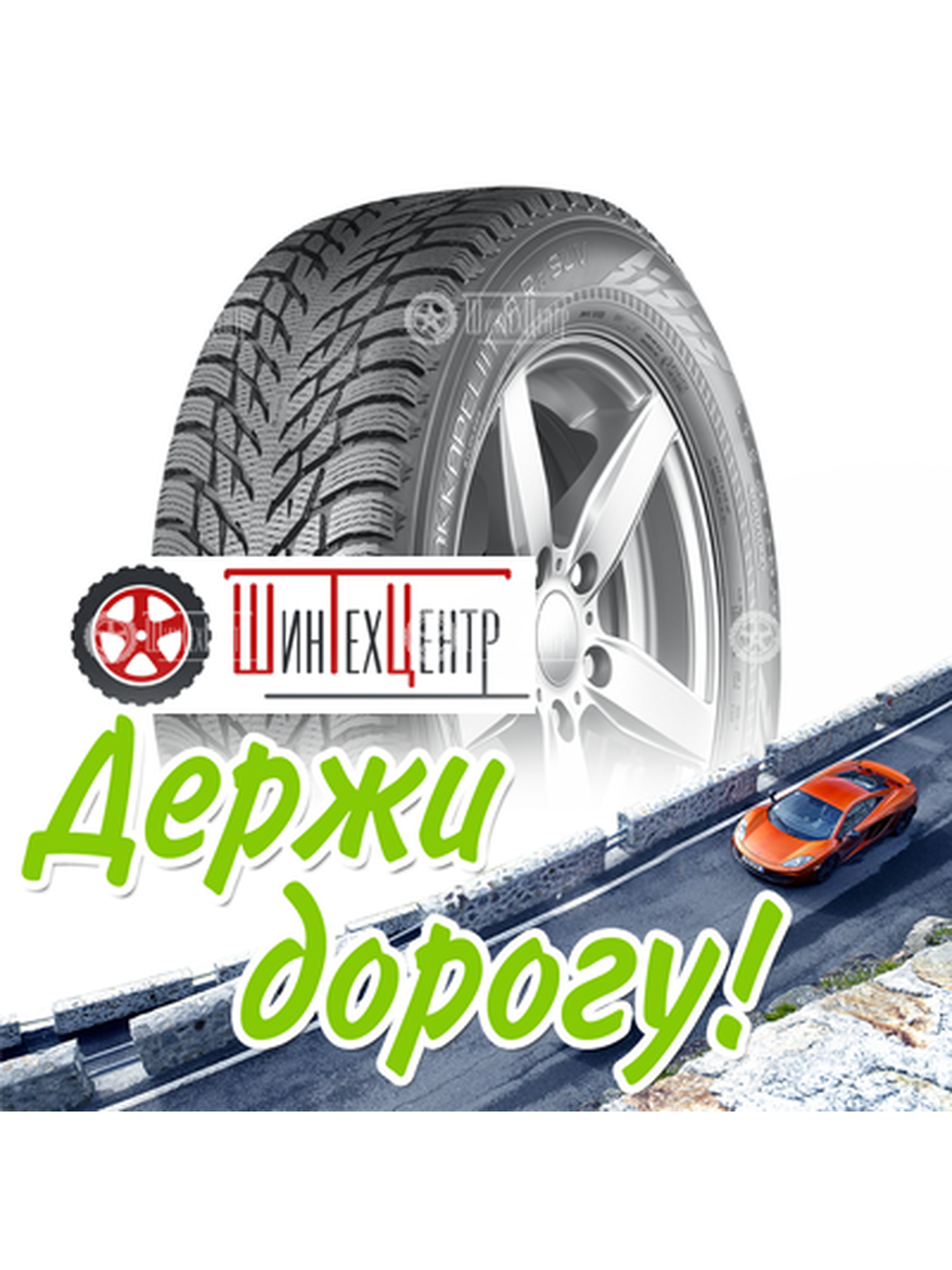 Шина Nokian Tyres 225/60R17 103R Xl Hakkapeliitta R3 Suv Зимняя для легкого авто и кроссоверов
