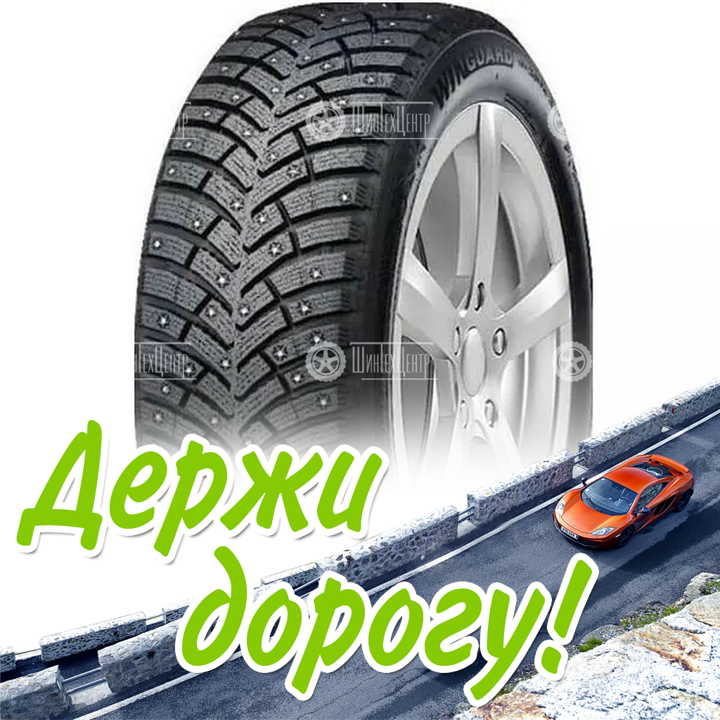 Шина 205/65R15 Nexen Winguard Win-Spike 3 99 T Xl Зимняя для легковых автомобилей и кроссоверов