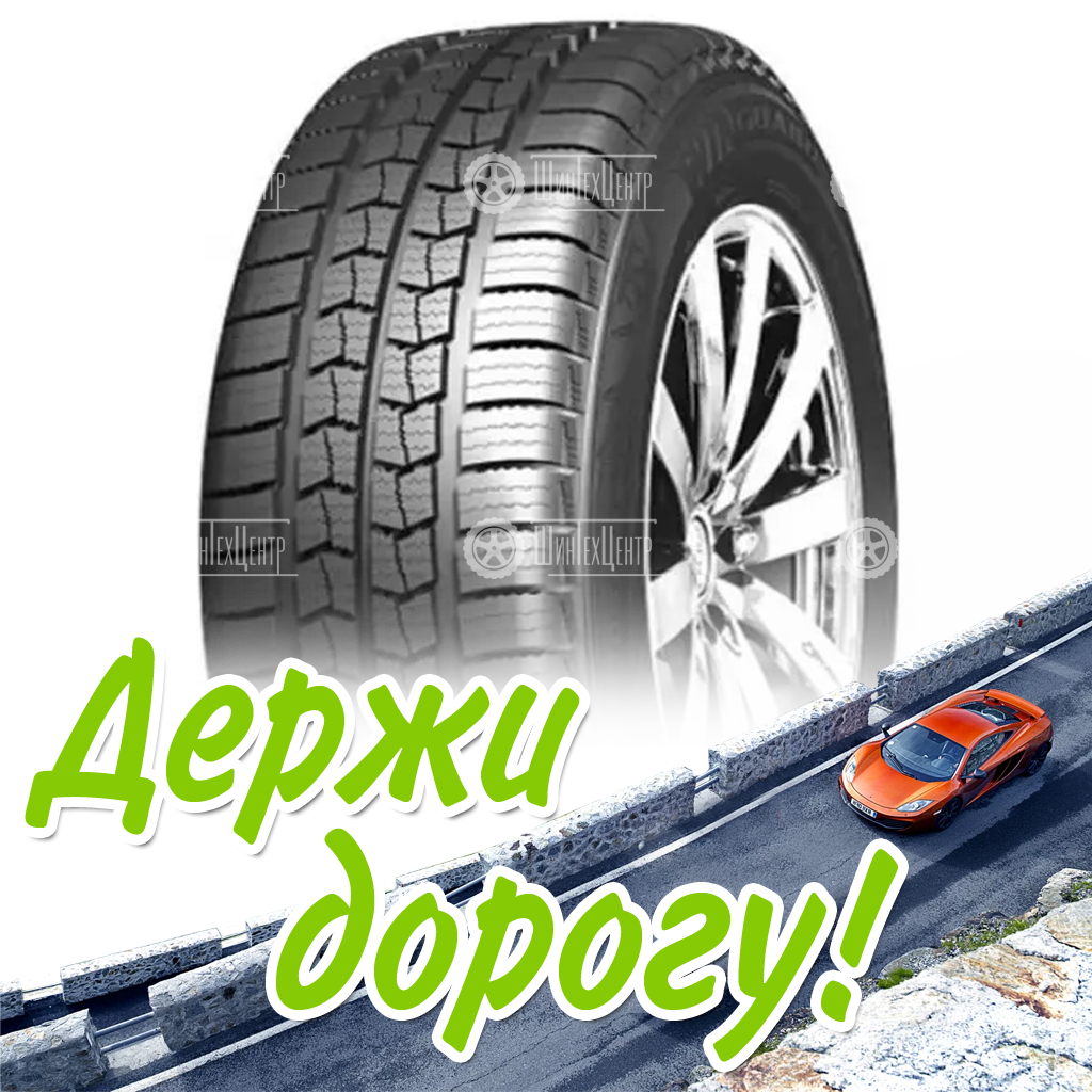 Шина 215/70R15C Nexen Winguard Wt1 109/107 R Lt Зимняя для легковых автомобилей и кроссоверов