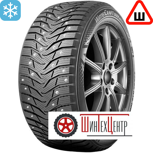 Шины Kumho 225/60 R16 Wintercraft Ice Wi31 102T Шипы