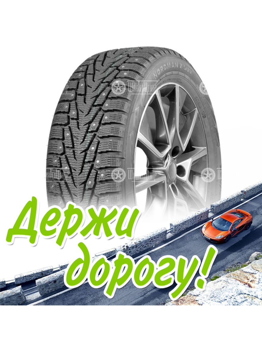 Шина 215/55R18 99T Xl Ikon Tyres Nordman 7 Suv Шип Зимняя для легкого авто и кроссоверов