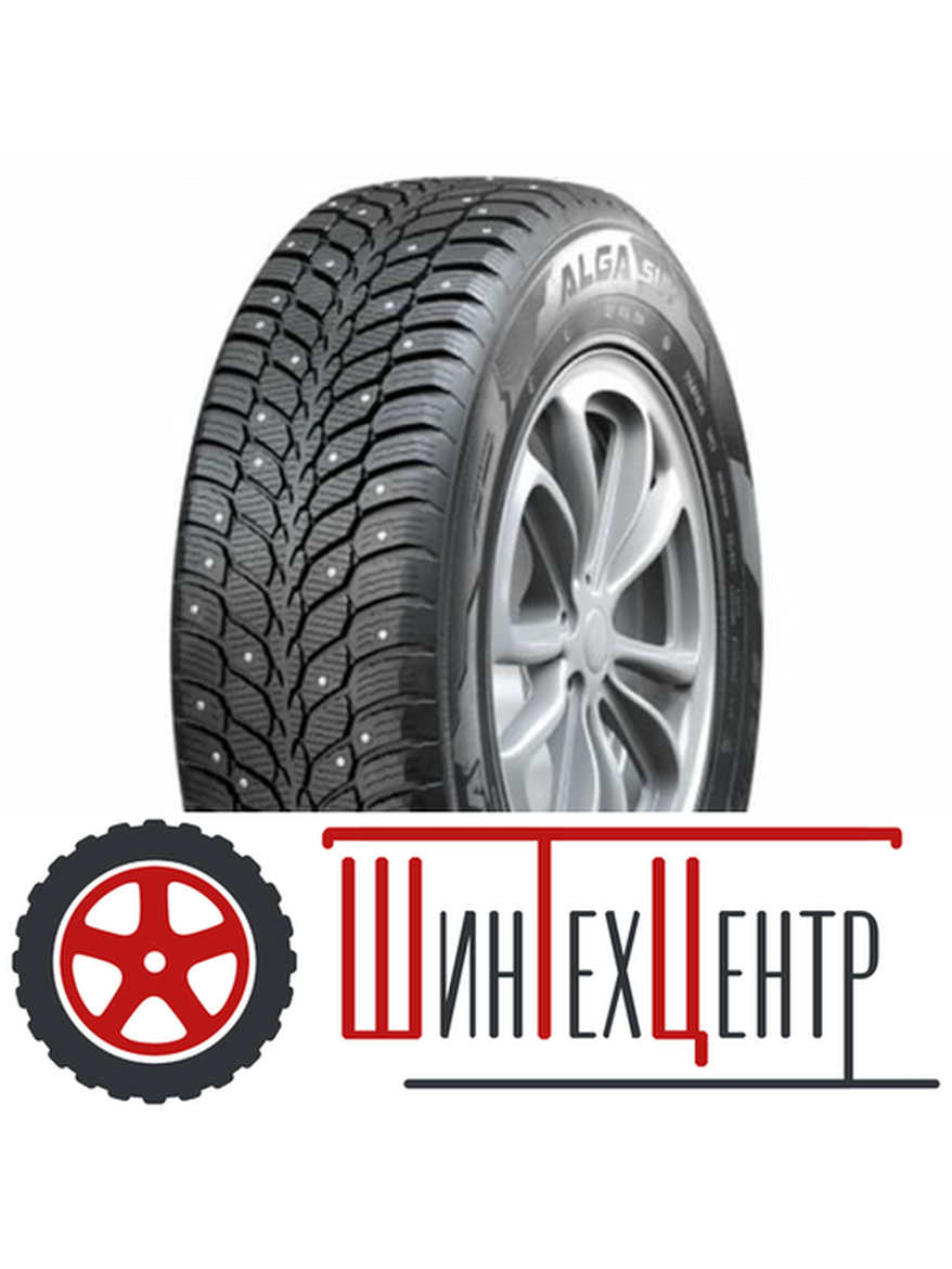 Зимняя Шина 185/75R16 Нкшз Кама Alga (Нк-532) 97 T для всех типов автомобилей
